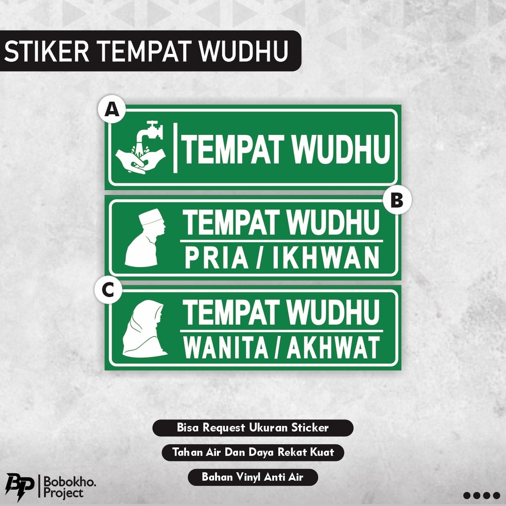 Sticker Tempat Wudhu Pria / Sticker Tempat Wudhu Wanita / Sticker Tempat Wudhu / Sticker Tempat Wudh