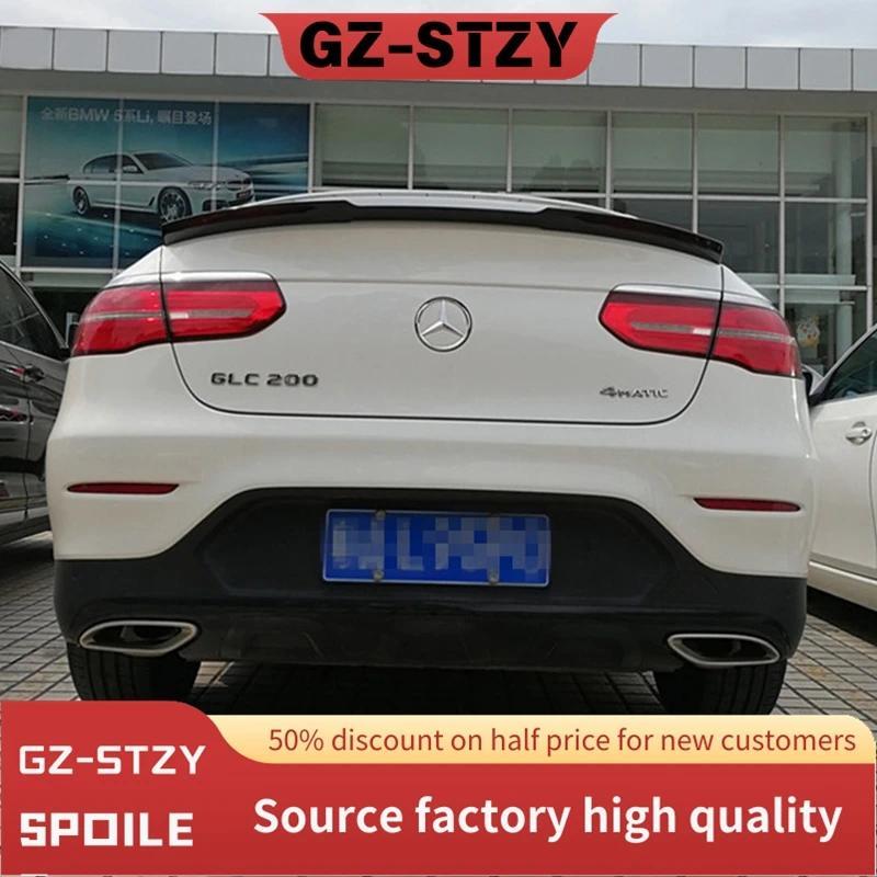 For Mercedes Benz GLC Coupe GLC300 GLC250 GLC260 GLC43 Carbon Glossy Black Rear Trunk Lid Spoiler Wi