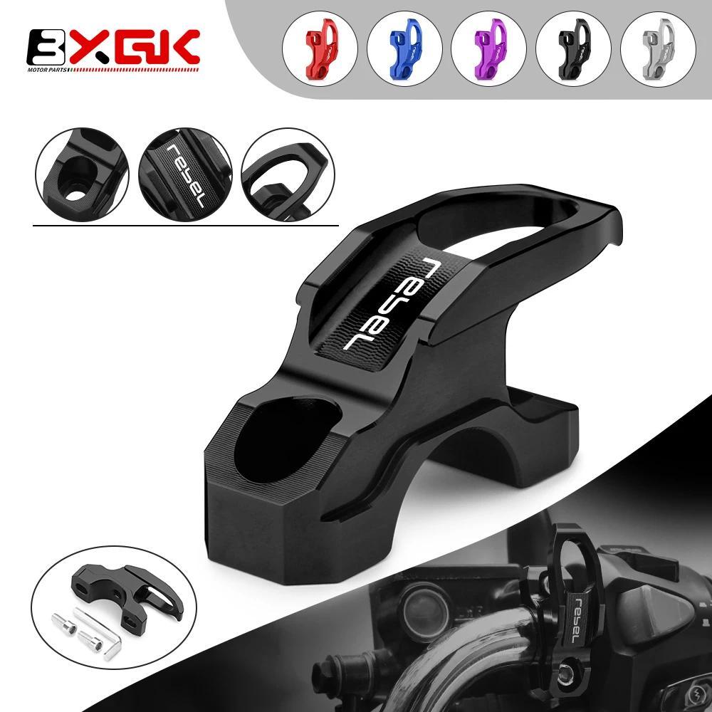For Honda REBEL CMX1100 Rebel 1100 CMX 300 500 CM500 CM300 Motorcycle CNC Handlebar Helmet Hook Lugg