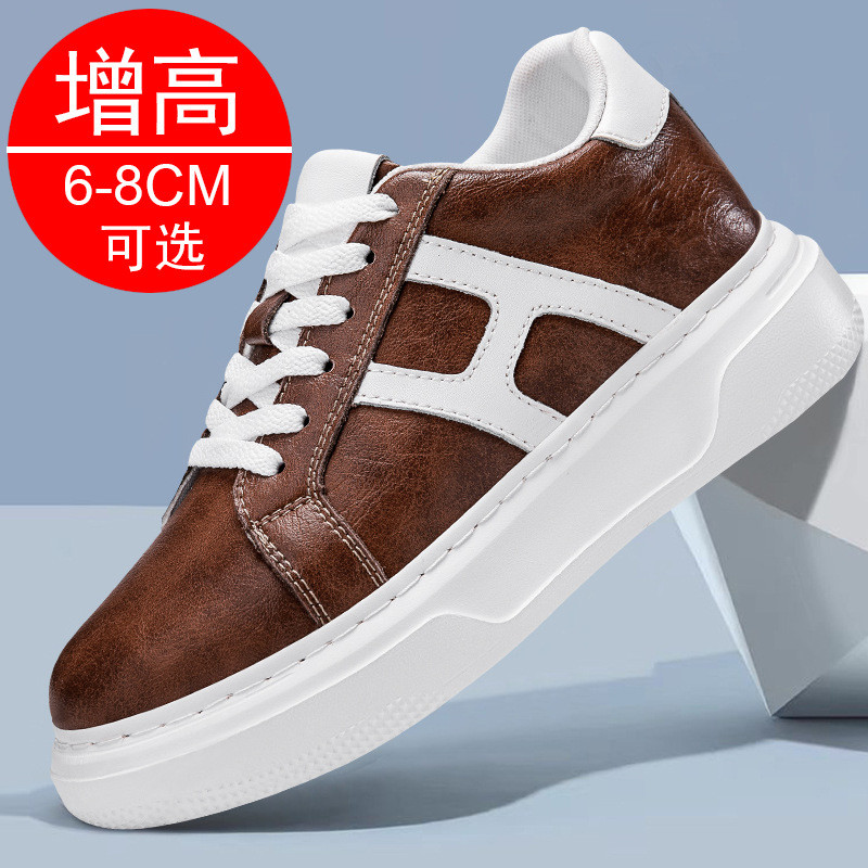 Sepatu pria penambah tinggi badan tak terlihat baru 8cm sepatu kasual penambah tinggi badan yang ber