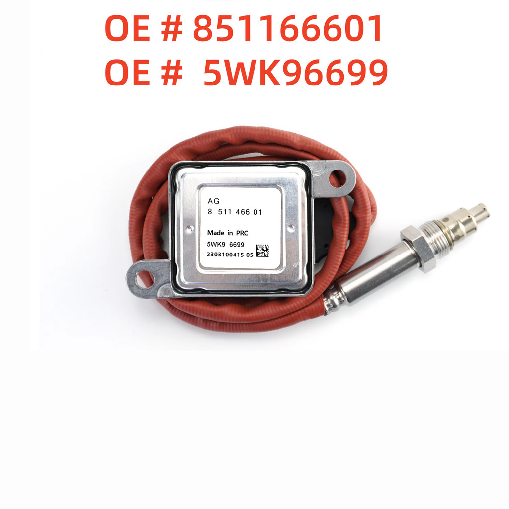 High quality New 851166601 5WK96699 5WK9 6699 Nitrogen Oxide NOx Sensor for BMW E90 280D 520D F01 F0