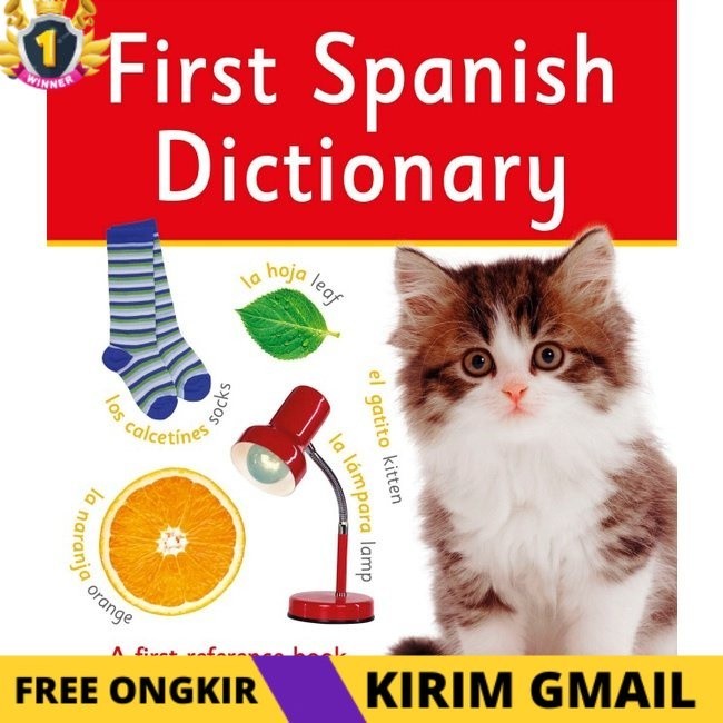 KS FIRST SPANISH DICTIONARY / SPANISH DICTIONARY FOR KIDS