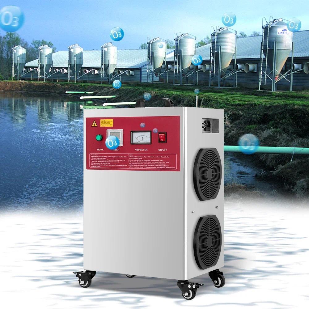 Ozone Generator For Water Treatment And Air Purifier Ozone Generator Water Sterilizer
