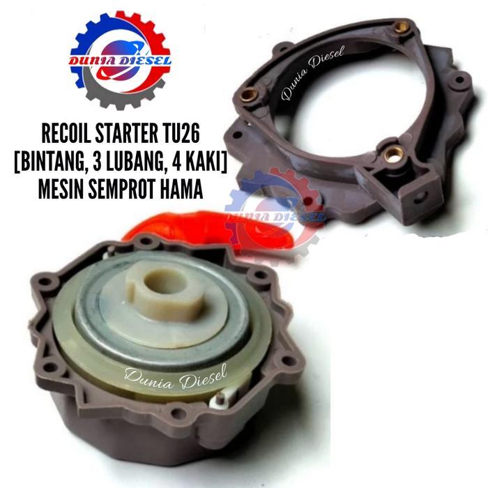 TU26 RECOIL STARTER MESIN SEMPROT HAMA