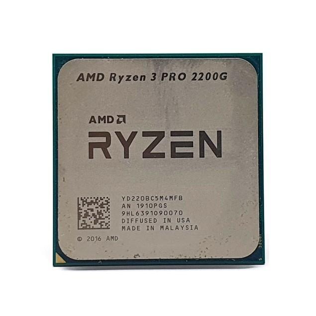 AMD Ryzen 3 PRO 2200G | Processor CPU Socket AM4 by Josscom