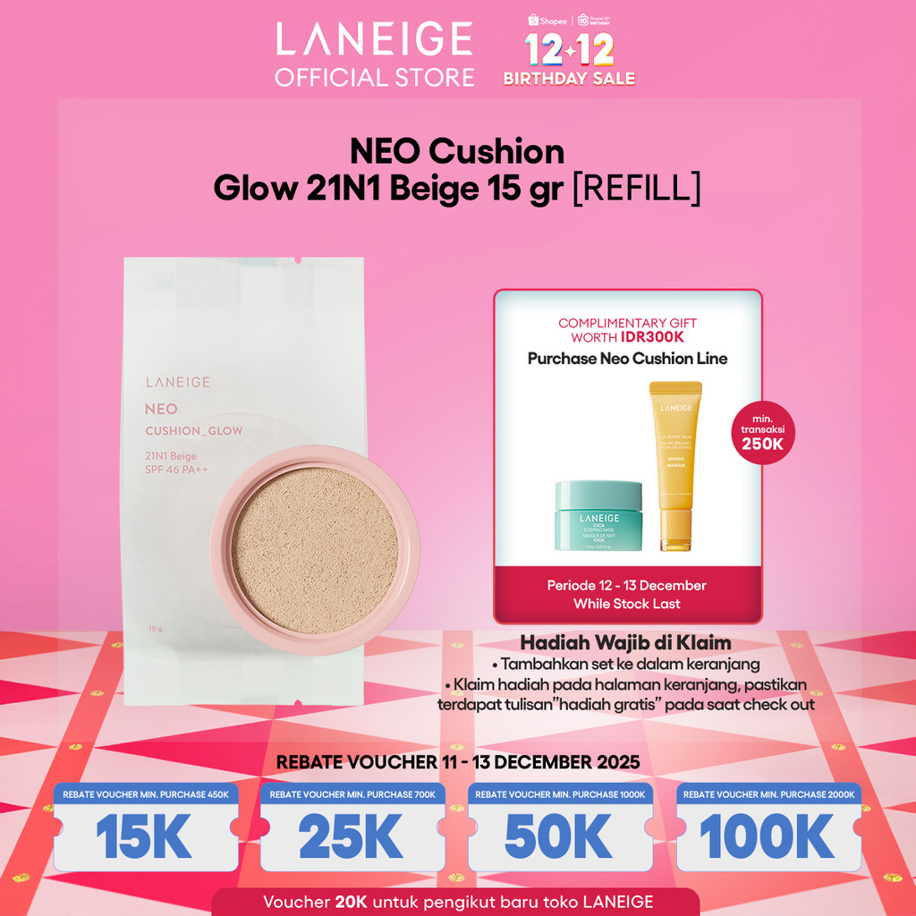 LANEIGE NEO Cushion Glow 21N1 Beige 15gr [REFILL]