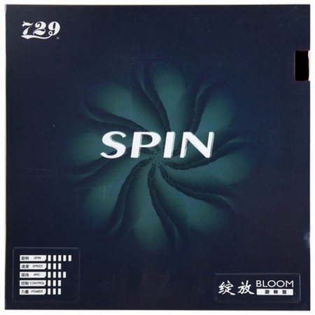 Friendship 729 Bloom Spin Table  tennis  rubber