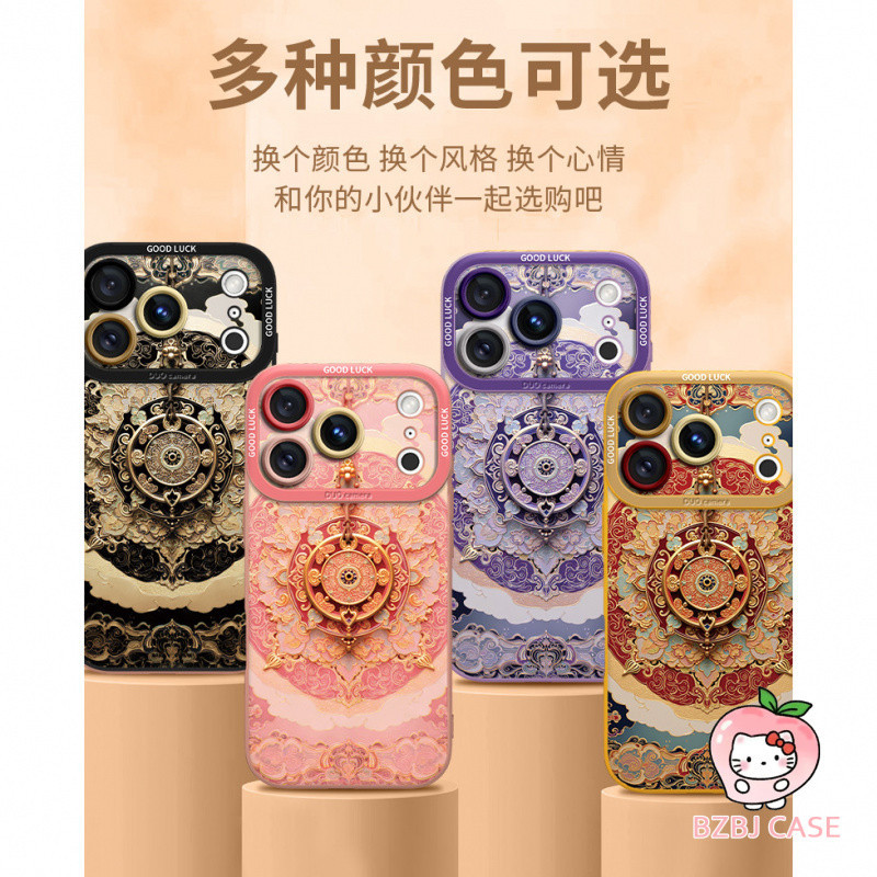 Girl Aesthetic Print Batik Ungu Case Hp Redmi A7 Pro Note 15 Pro PLUS 5G A5 15 15C Note 14 Pro Plus 