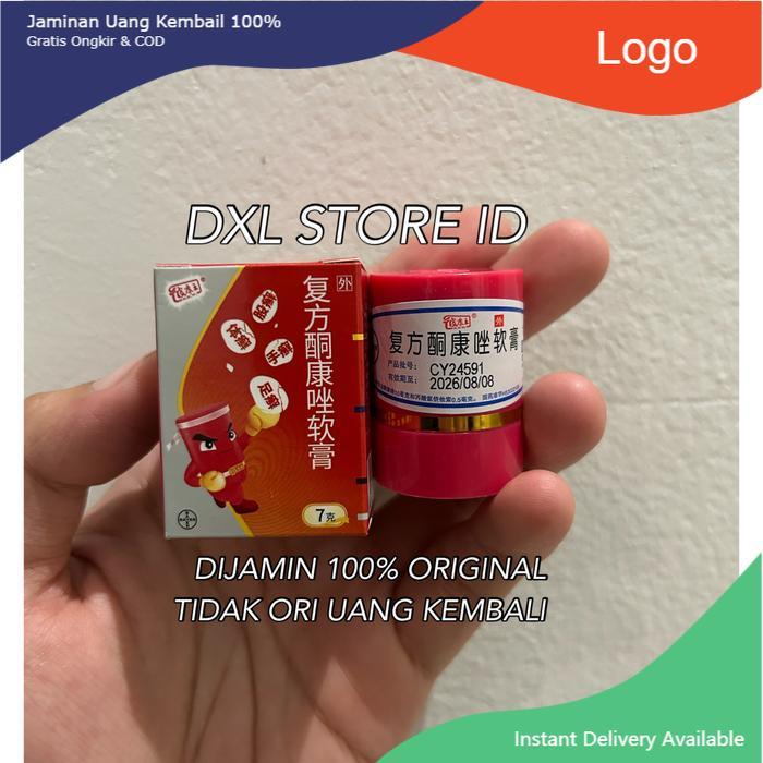 SALEP KULIT HL SALEP GATAL PIKANG WANG SALEP EKSIM PKW SALEP GATAL CINA PI KANGWANG CREAM KULIT HL O