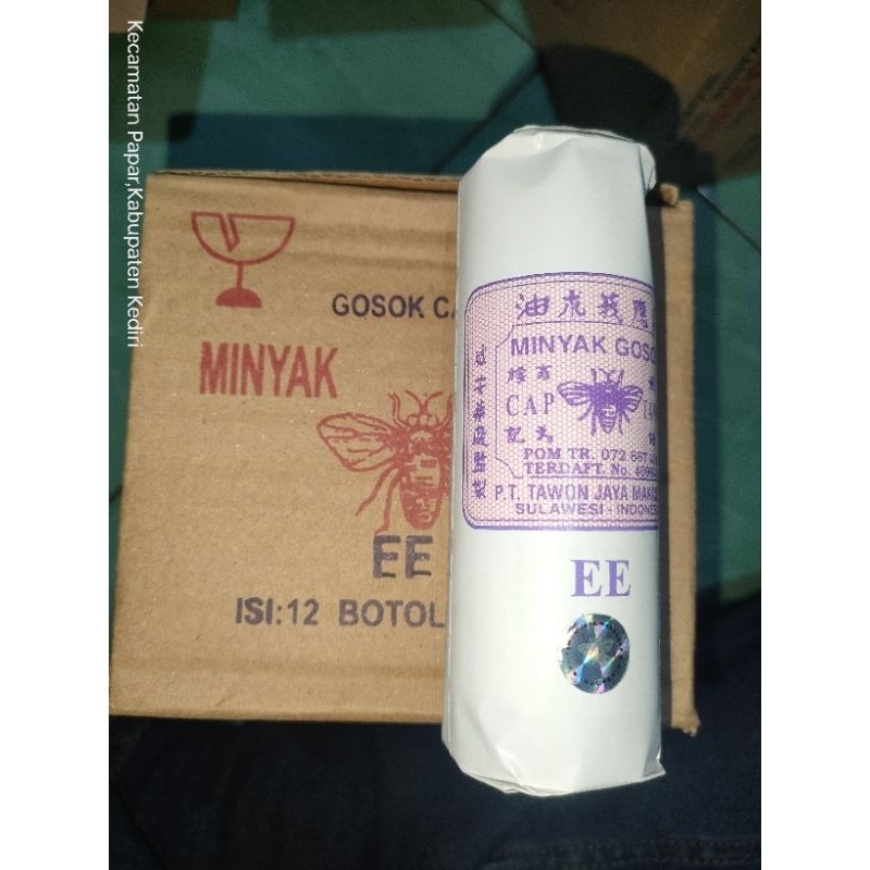 Minyak Tawon EE 60ML