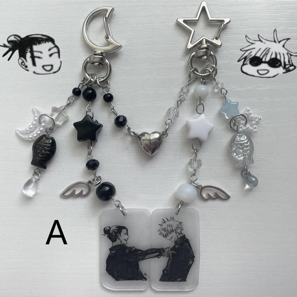 satosugu (gojo&geto) keychain set