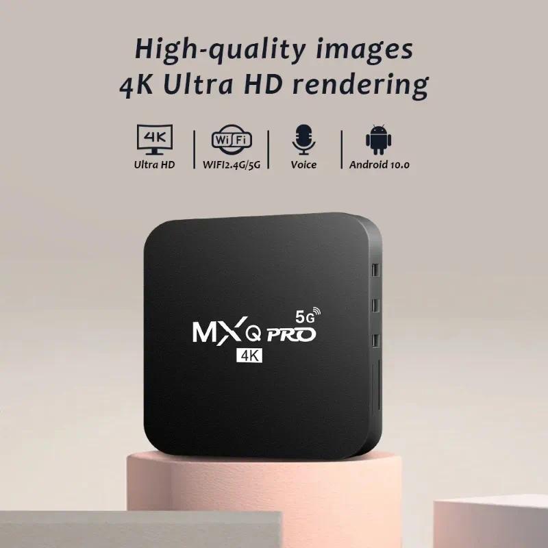 MXQ-PRO 5G TV Box 4K HD Android 10.0 Smart TV Box 2.4/5G Dual-WIFI 3D Video Mea Player Home Theater 