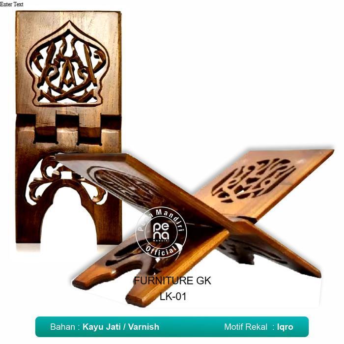 PROMO LJ-01 Rekal Alquran Model Ukir Jepara Bahan Kayu Jati - Rehal Al Quran Meja Alquran Ngaji Hadi