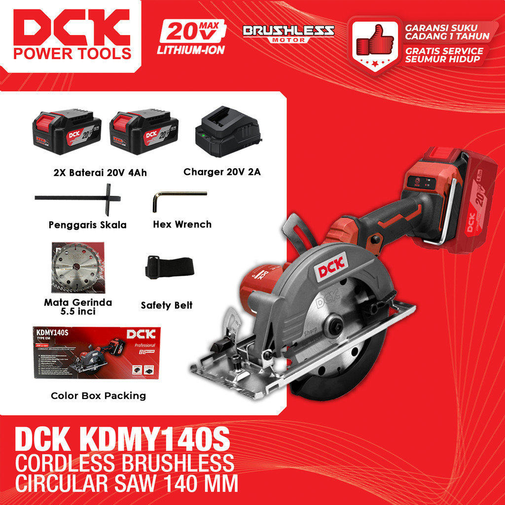 DCK KDMY140S Cordless Brushless Circular Saw 140mm