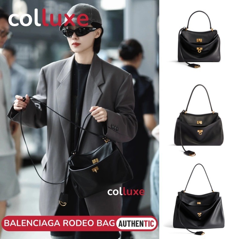 Balenciaga RODEO #Mini #small #medium #large Shoulder Bag Cowhide