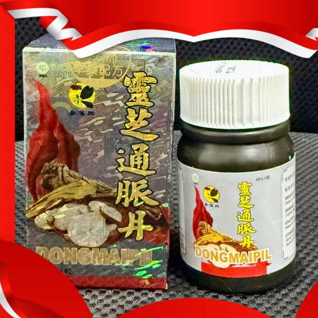 PROMO TERBARU Ling Zhi Tong mai dan / Lingzhi tong mai dan / mai pill original wingsshoping~