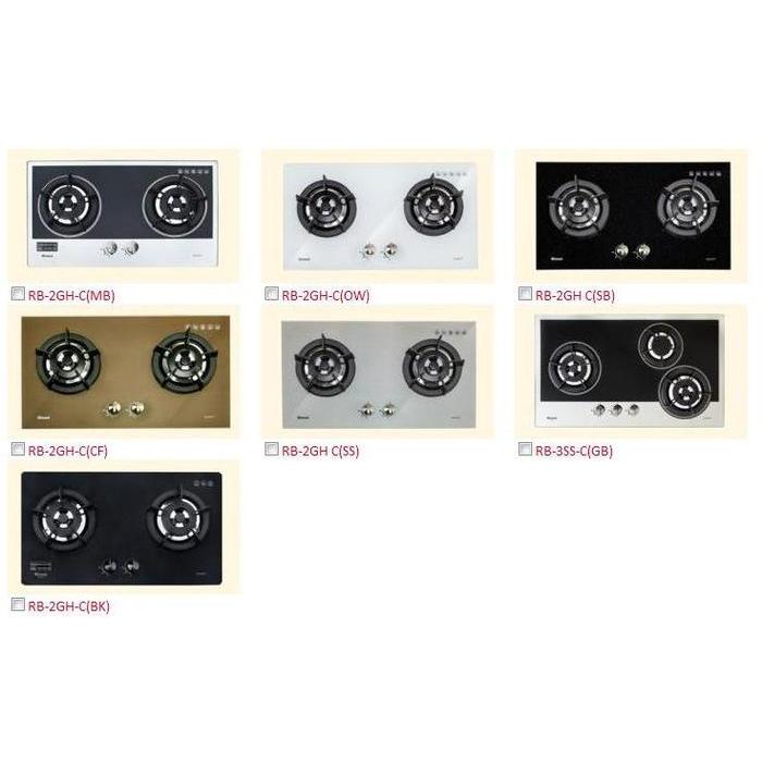 Kompor Tanam Rinnai RB-2GH Series Schott Glass