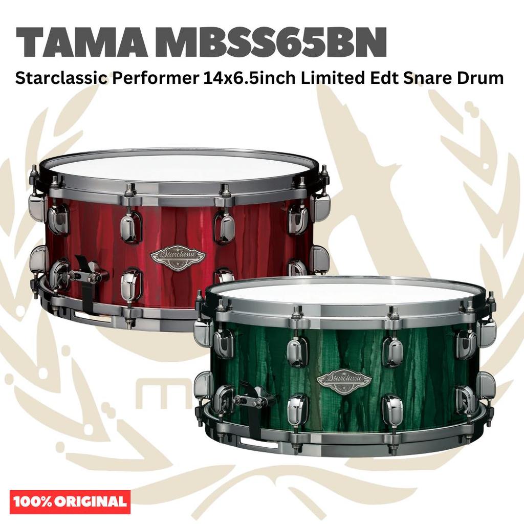 TAMA MBSS65BN 14x6.5inch Starclassic Performer Snare Drum - Senar Drum | MBSS 65 BN
