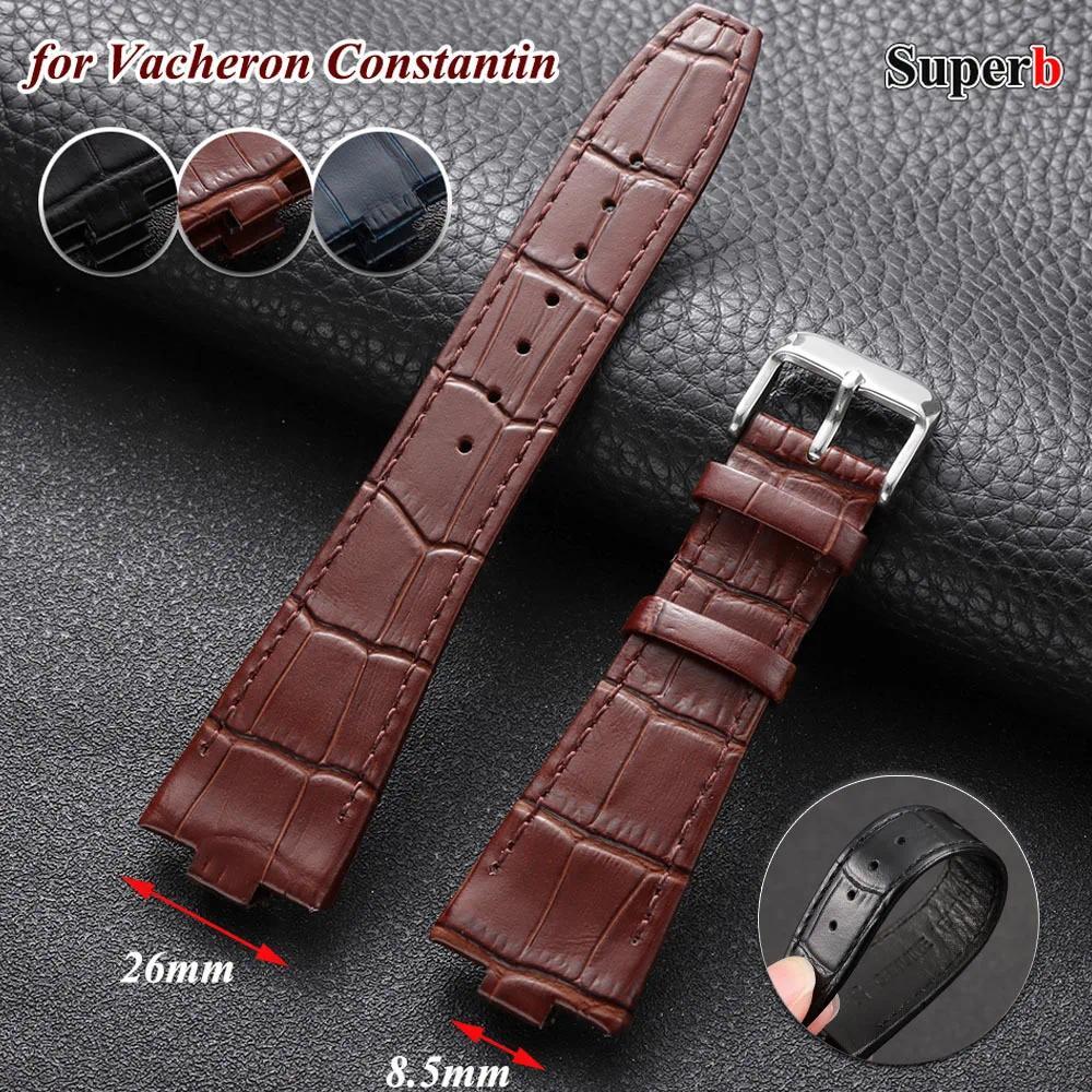 26x8.5mm Leather Strap for Vacheron Constantin for Overseas 47450 49150 47040 4500V 5500V Convex Int