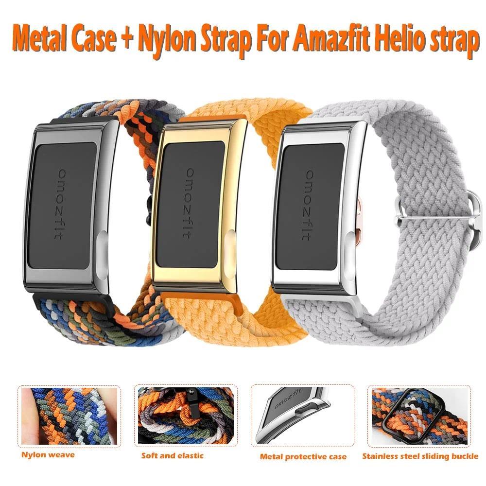 Nylon Strap for Amazfit Helio Strap  Adjustable Replaceable Wristband Sports Breathable Metal Frame+