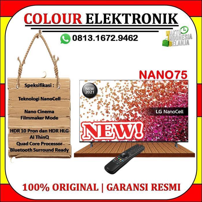 LG NanoCell 2021 43NANO75TPA UHD 4K 43 Inch | 43Nano75 | 43Nano