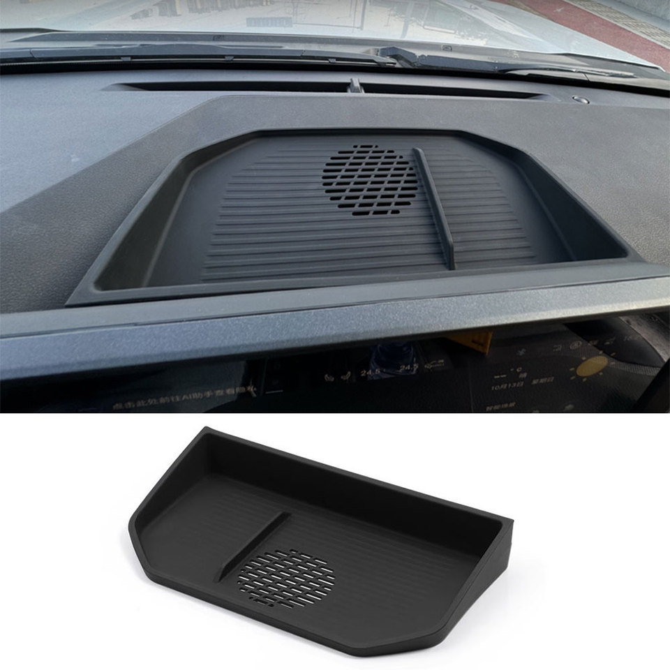 For Toyota 2024-2025 Land Cruiser 250 Prado LC250 Central Control Storage Box Navigation Storage Box