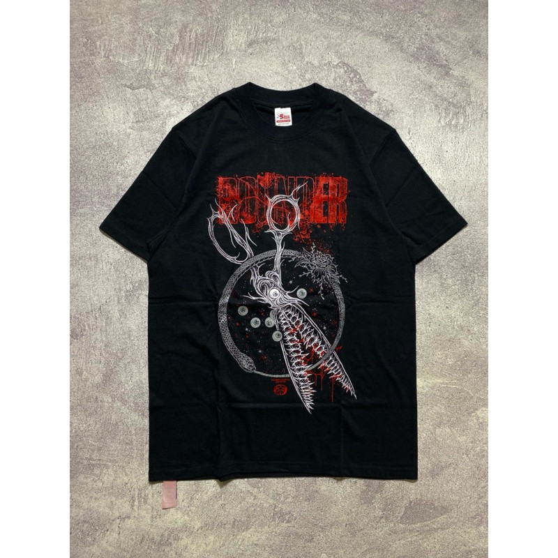 ROUNDER X LOUDSONIC - LOVELESS SUFFERING