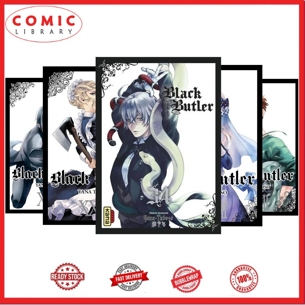 Black Butler Manga (33 Book series) (English)