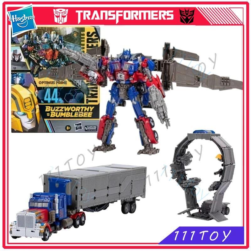 In Stock Hasbro Transformers Toys Buzzworthy Bumblebee Studio Series 44BB Optimus Prime Action Figur
