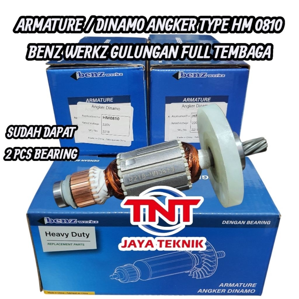 GILISHOP BENZ ARMATURE / ANGKER BOR MAKITA HM 0810 / ARMATURE BOR MAKITA HM0810 BENZ / ANGKER HM 081