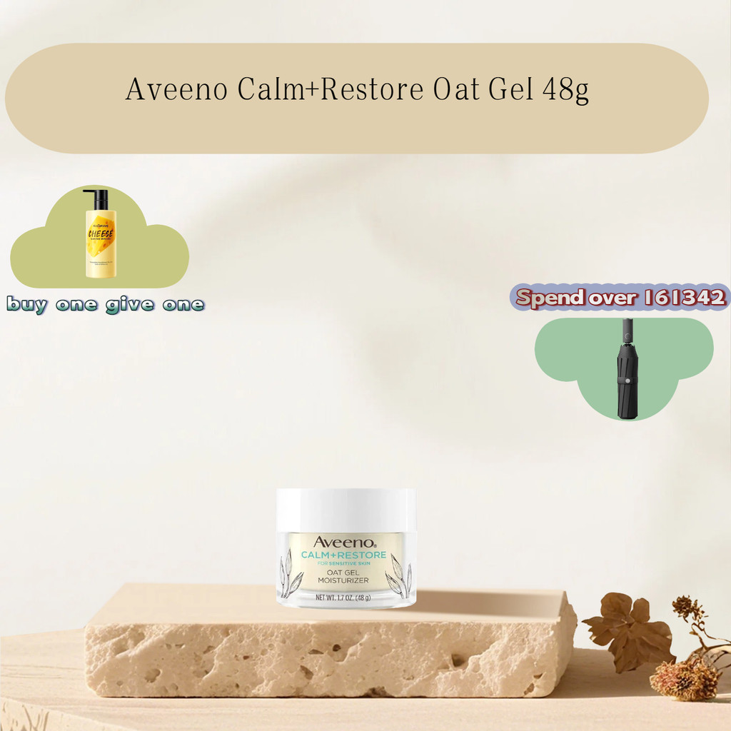 Aveeno Calm Restore Oat Gel Facial Moisturizer 48 Gr
