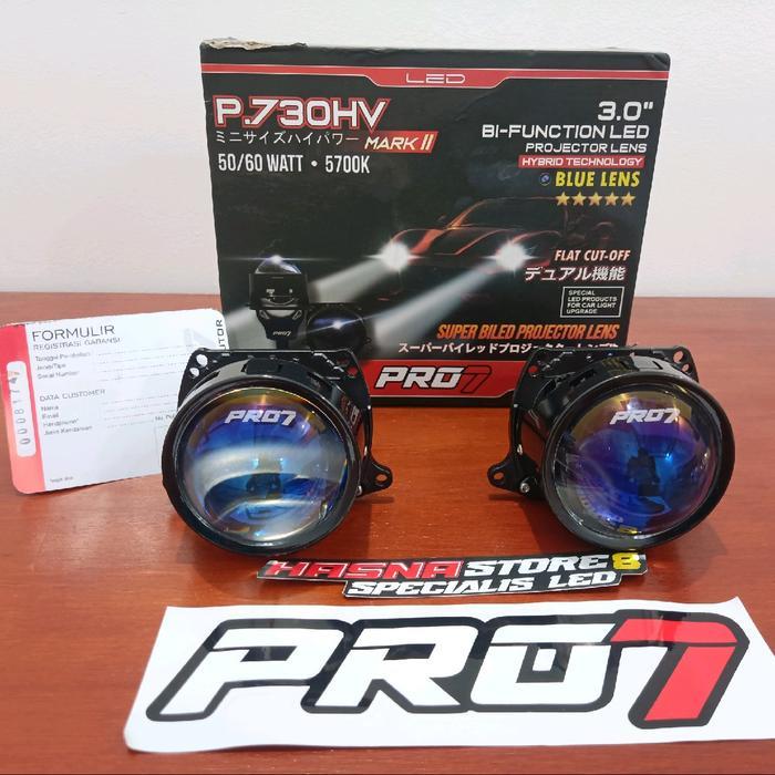 PRO7 P730HV MARK II | PROJECTOR BILED PRO7 P730HV 3 INCH 50W