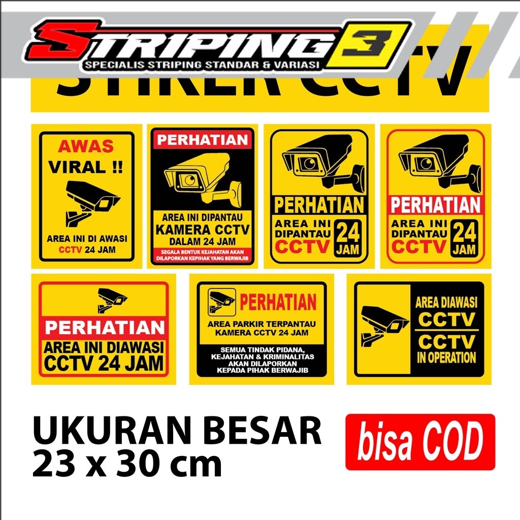 Stiker pengawasan CCTV, Stiker CCTV, Stiker Peringatan CCTV , Stiker Pantauan CCTV, Stiker CCTV