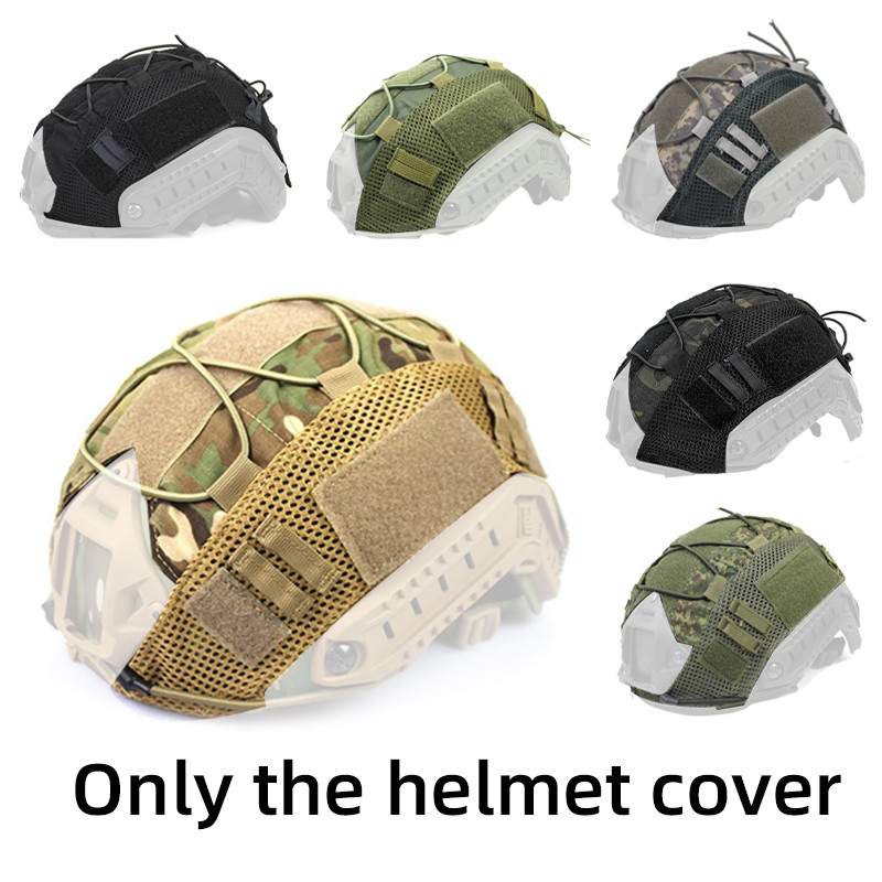 Tactical helmet cloth Helmet cover Elastic helmet cover Camouflage helmet fast helmet cloth MH PJ BJ