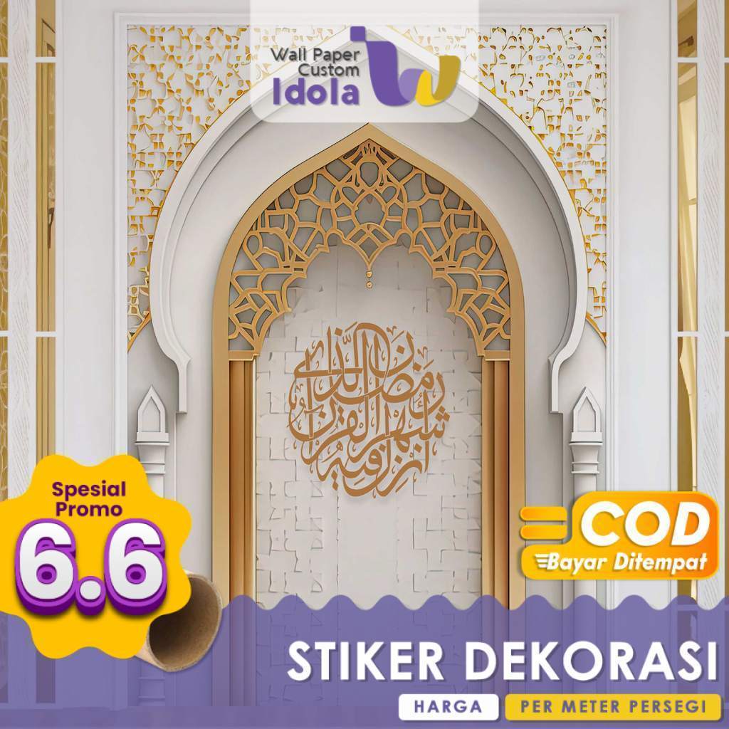 Stiker Dinding Religi untuk Mushola Gambar Mihrab Ka'bah Premium