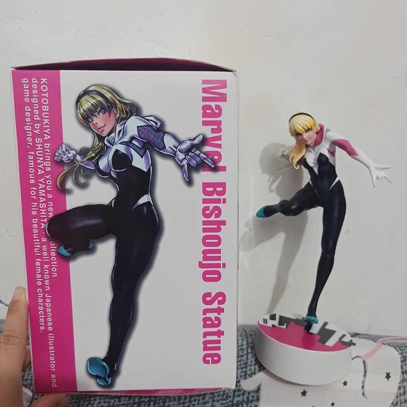 Revoltech Yamaguchi Spider Man Gwen Stacy sexy girl Anime Action Figure PVC toys Collection Figures 