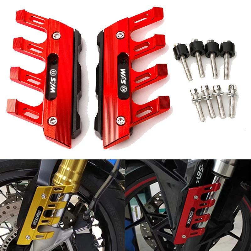 Scooter Front Fork Protector Fender Slider Mudguard Accessories For SYM JOYMAX 125 250 Z300 / SYM je