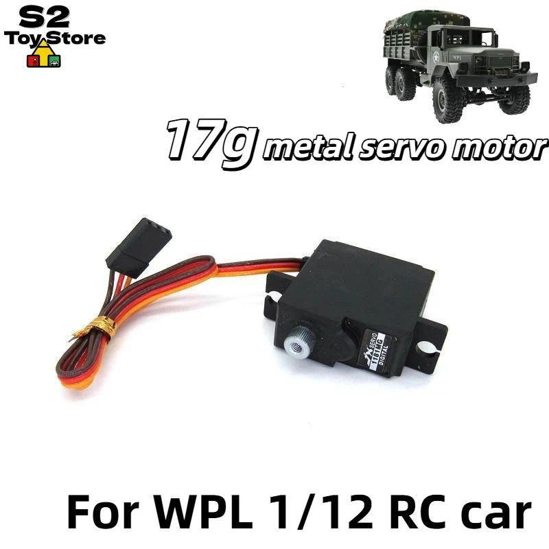 JX 17g gital Metal Gear Servo 1181MG Upgrade Part For MN WPL D12 Military  Truck RC Crawler Car Stee