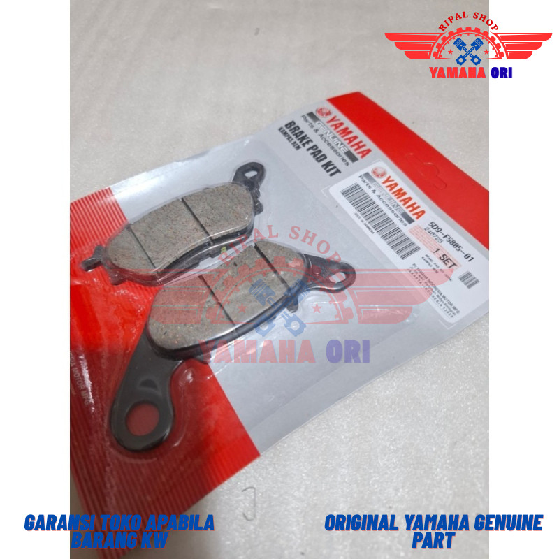 KAMPAS REM DEPAN JUPITER Z1 VEGA ZR MIO SPORTY VIXION OLD ASLI ORIGINAL YAMAHA 5D9-F5805-01