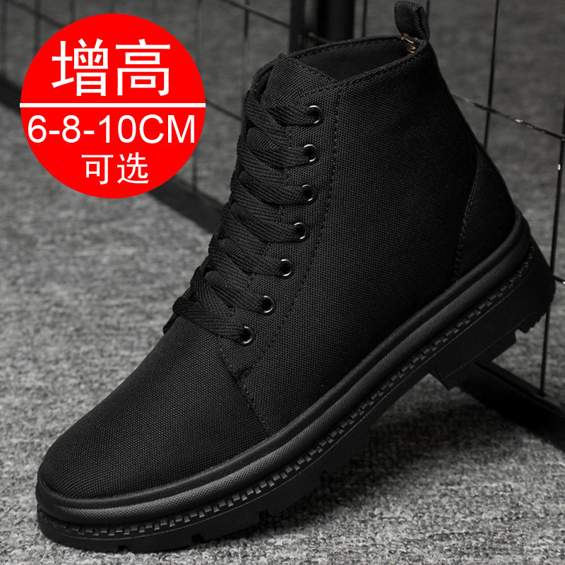 Sepatu Baru  Sepatu Pria Sol Tebal Peninggi Tinggi 10CM Sepatu Tinggi 6 Sepatu Kasual Sepatu Peningg