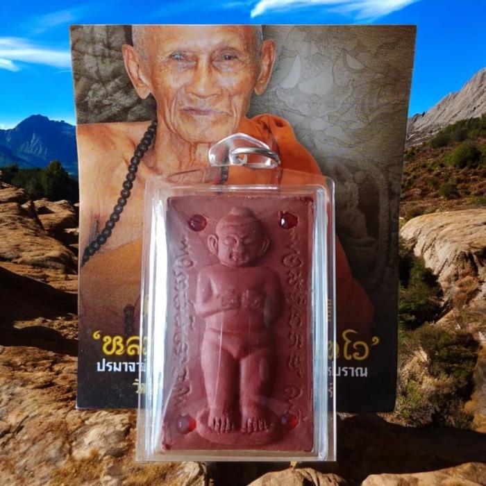 GUMANTHONG BOY MILLIONAIRE