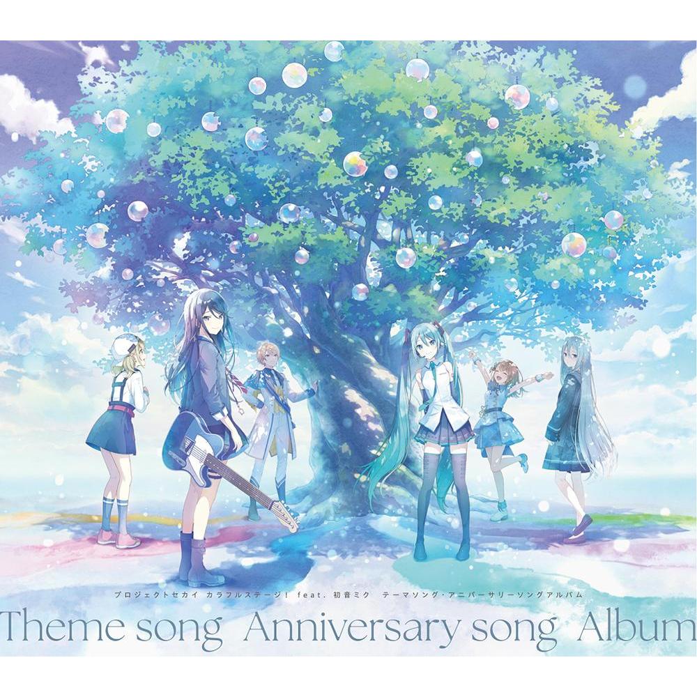 CD Project Sekai Colorful Stage feat. Hatsune Miku Theme Song & Anniversary Song Album