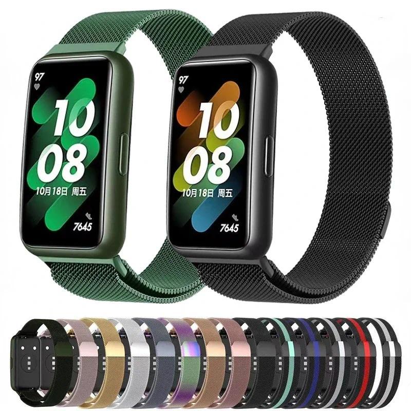 Metal Strap For Huawei Band 7 SmartWat Milanese Magnetic bracelet Wristband Bracelet Belt For Huawei
