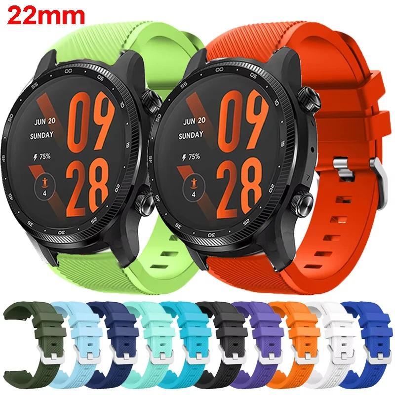 22mm Silicone Strap For Ticwatch Pro 3 Ultra GPS Sport Replacement Strap For TicWatch Pro 3 2021 202
