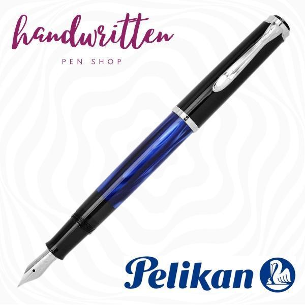 READY PELIKAN Classic M200/M205 Piston Filler Fountain Pen - M205 BlueMarble, SS Extra Fine