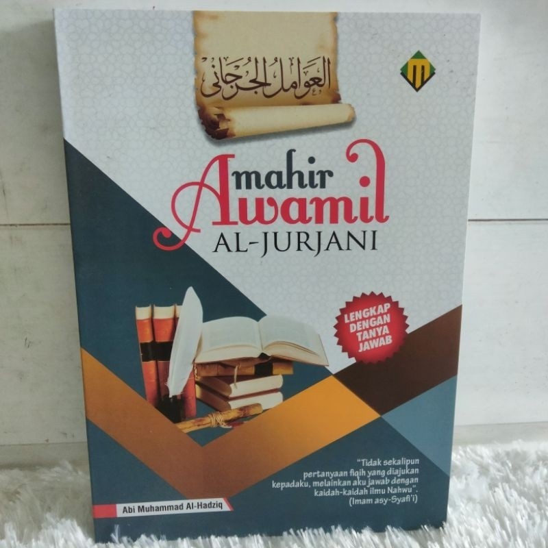 Terjemah Awamil Jurjani | Mahir Awamil Al Jurjani Lirboyo Original