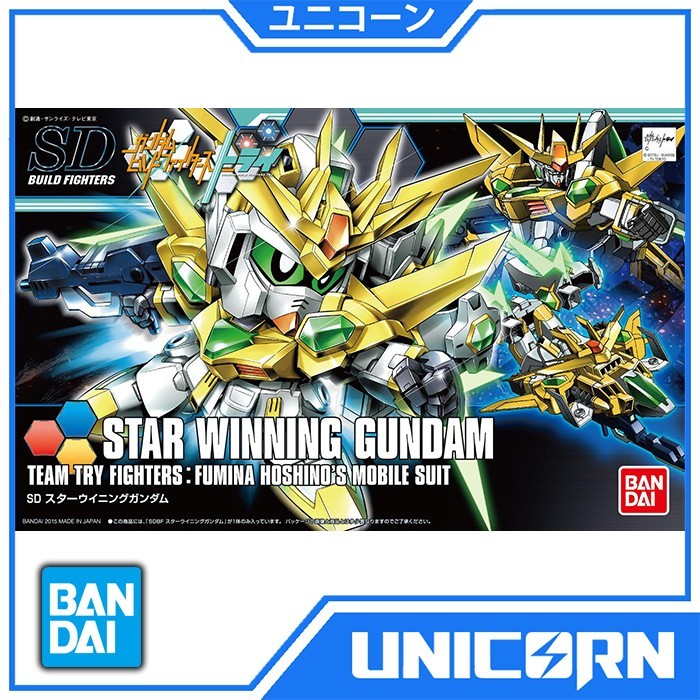 SDBF Star Winning Gundam SD Gundam Build Fighters Try