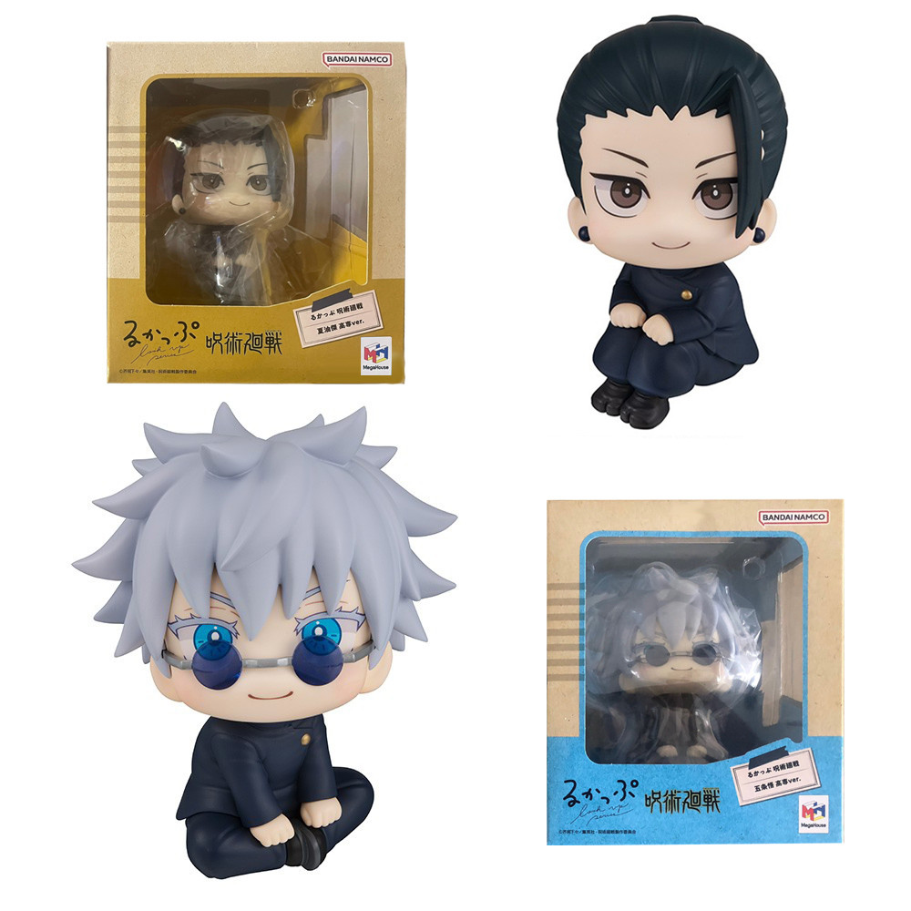 DEMITERS STORE 10CM Anime Jujutsu Kaisen Geto Suguru High School Satoru Gojo Look Up Sitting Cute Q 