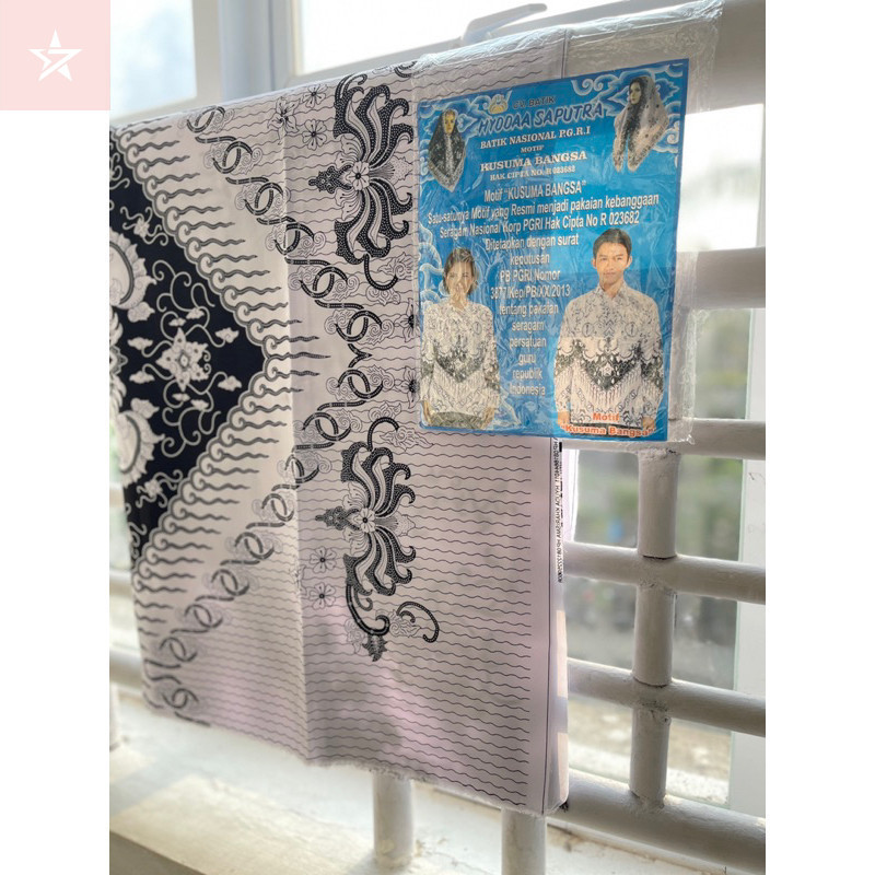 KAIN BATIK MOTIF PROMO SEVN PGRI GUNUNG JATI POTONGAN BSY DAN SEMI SUTRA- BATIK PGRI RESMI - BATIK D