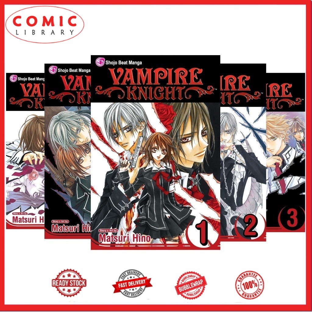 Vampire Knight (19 Book Series)